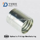 China Supplier Stainless Steel Hydraulic Male/Female Ferrule Hose Fitting
